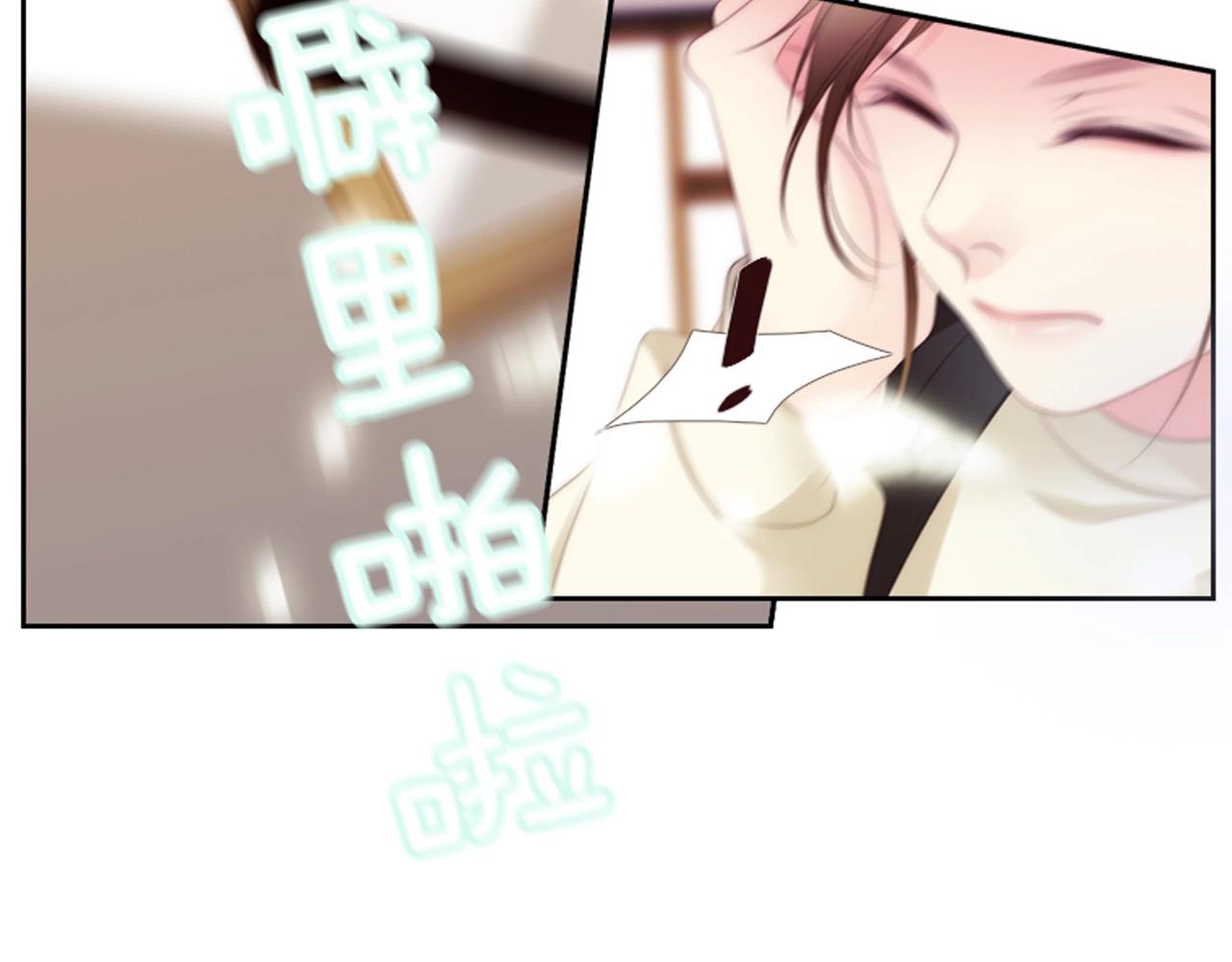 第2季 第2话 真实的瞬间160