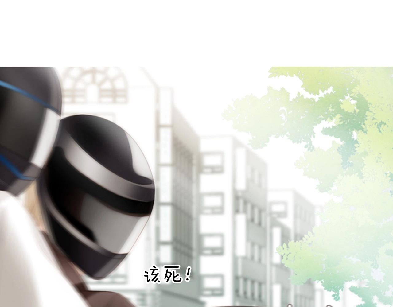 第2季 第2话 真实的瞬间162