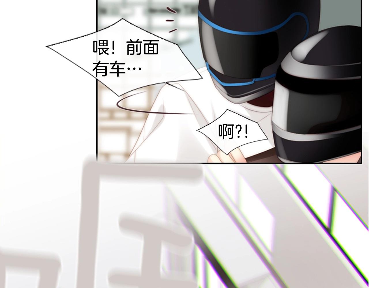 第2季 第2话 真实的瞬间164