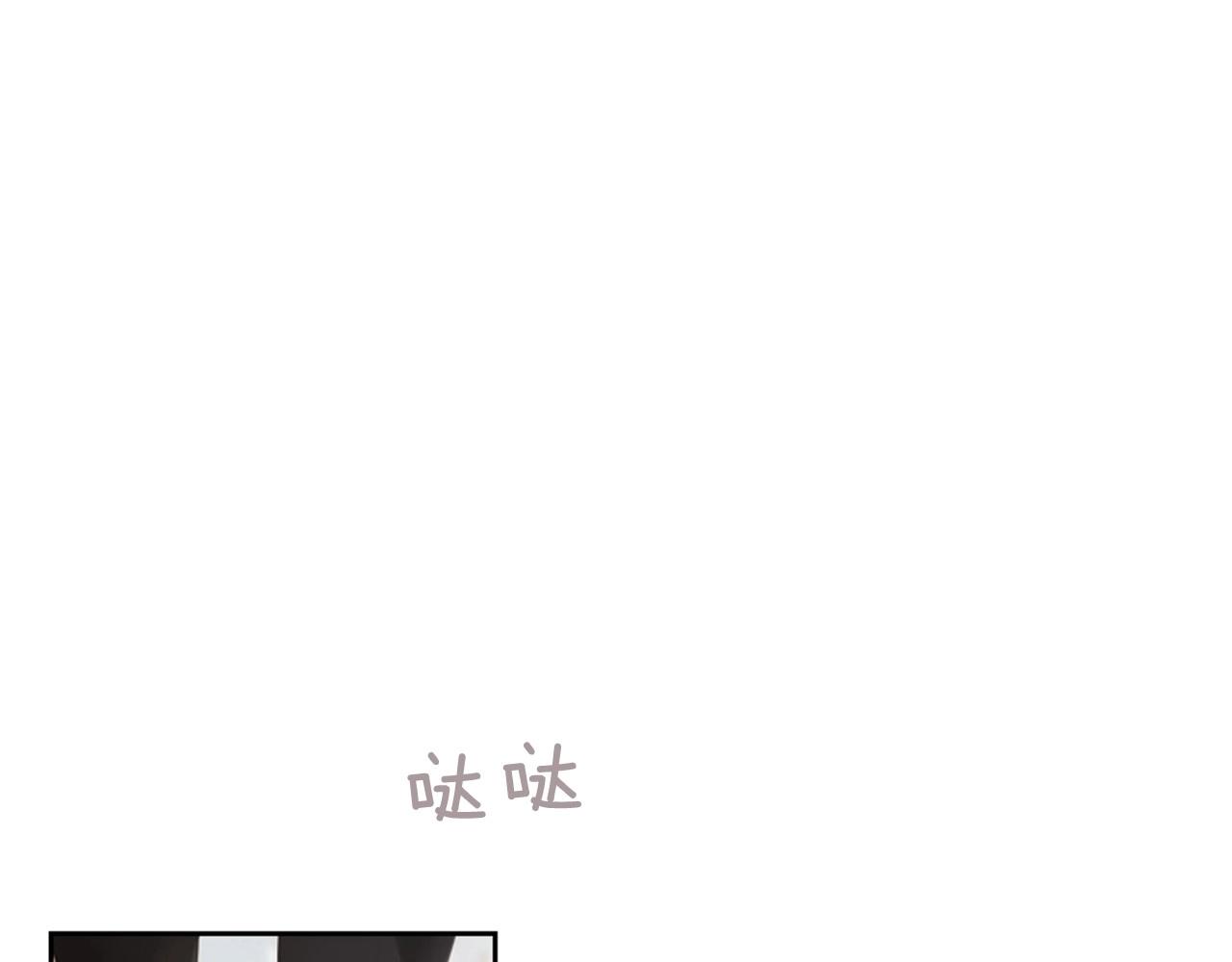 第2季 第2话 真实的瞬间169