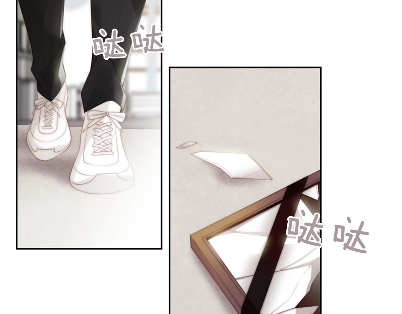 第2季 第2话 真实的瞬间170