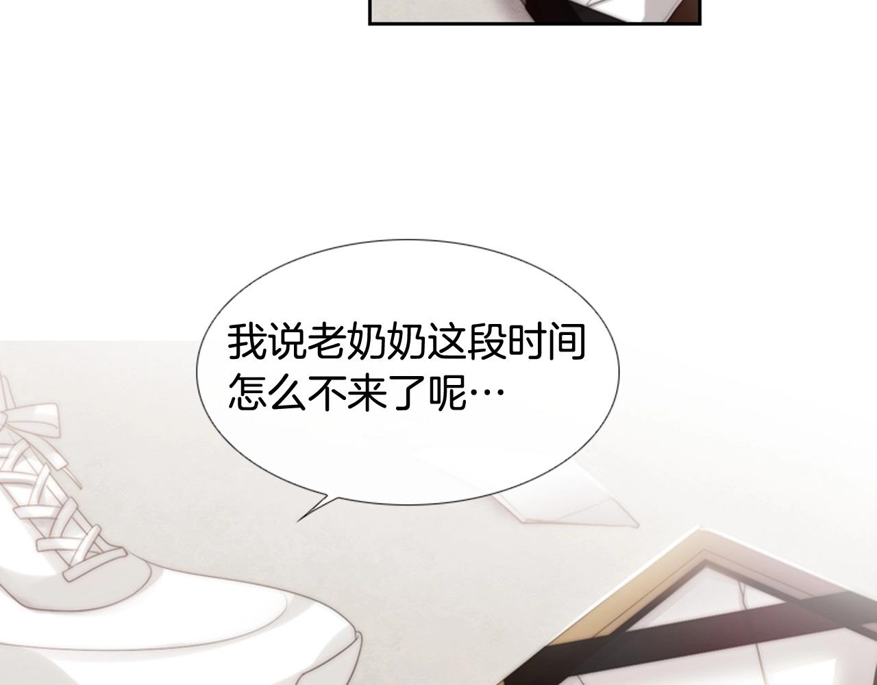 第2季 第2话 真实的瞬间171
