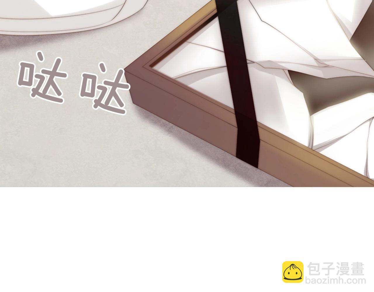 第2季 第2话 真实的瞬间172