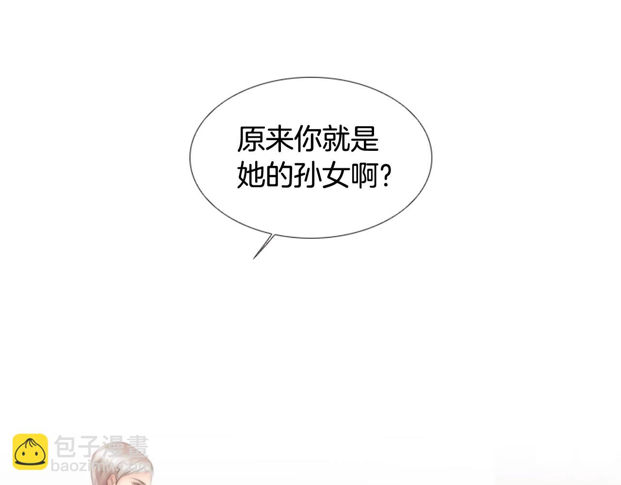 第2季 第2话 真实的瞬间174