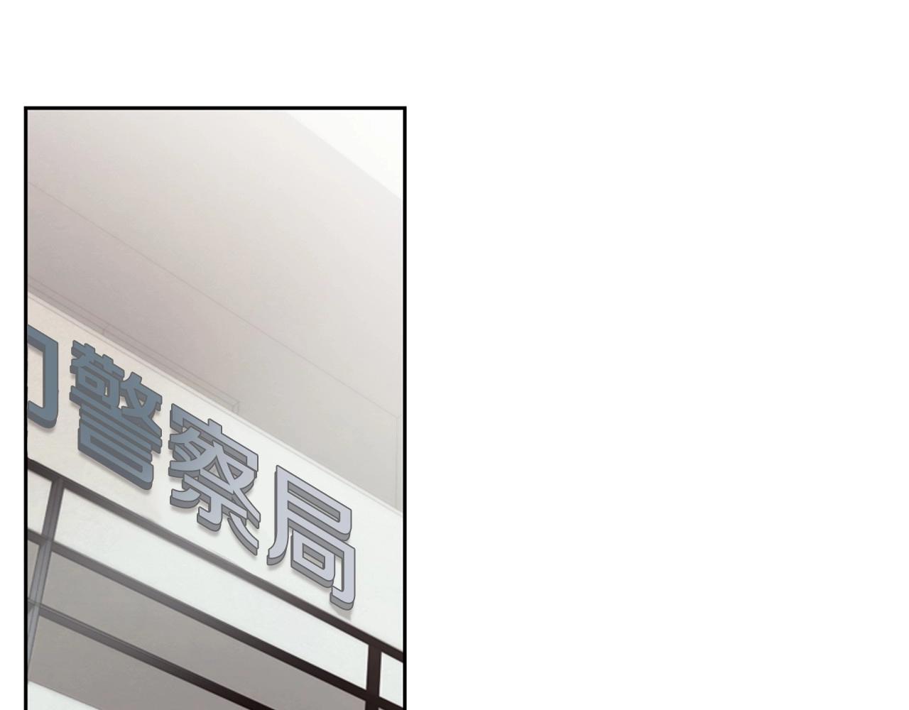 第2季 第2话 真实的瞬间181