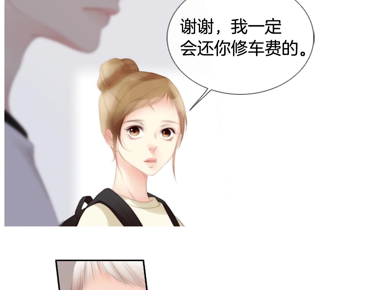 第2季 第2话 真实的瞬间184