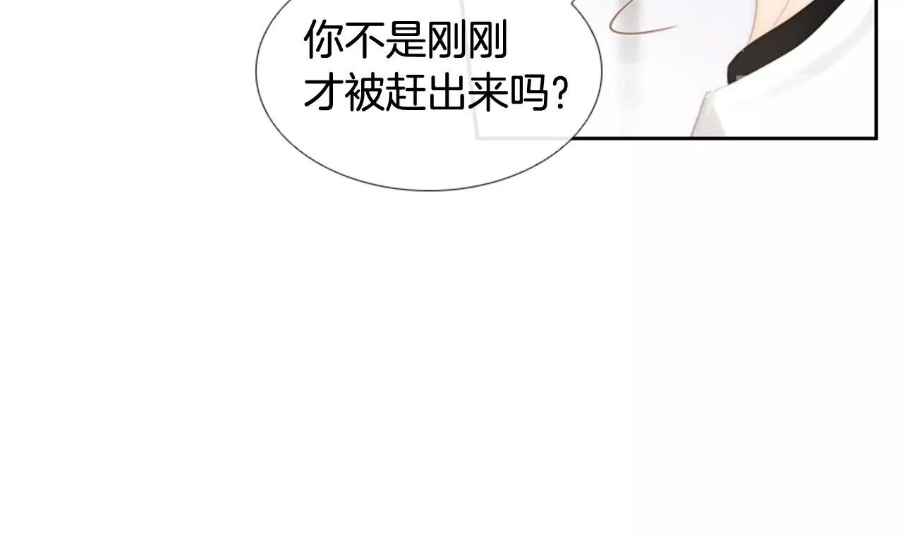 第2季 第2话 真实的瞬间186