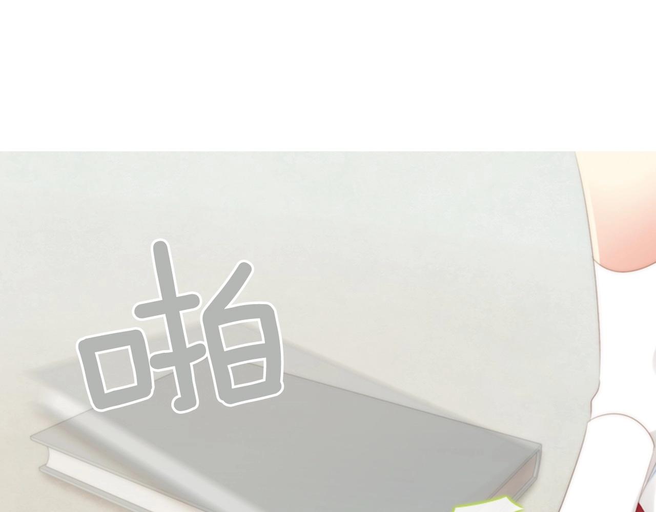 第2季 第2话 真实的瞬间187