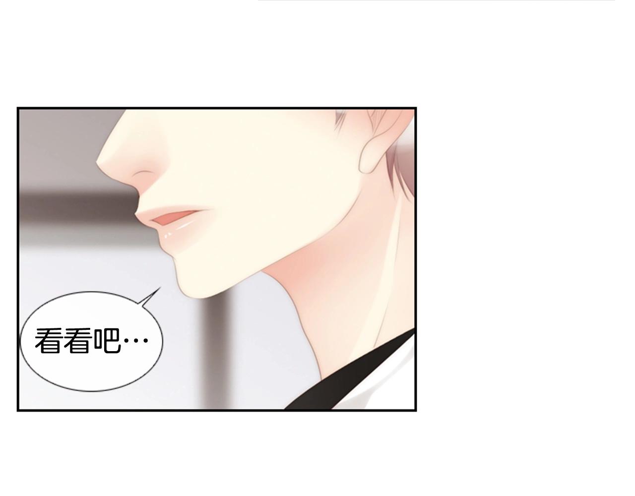 第2季 第2话 真实的瞬间189