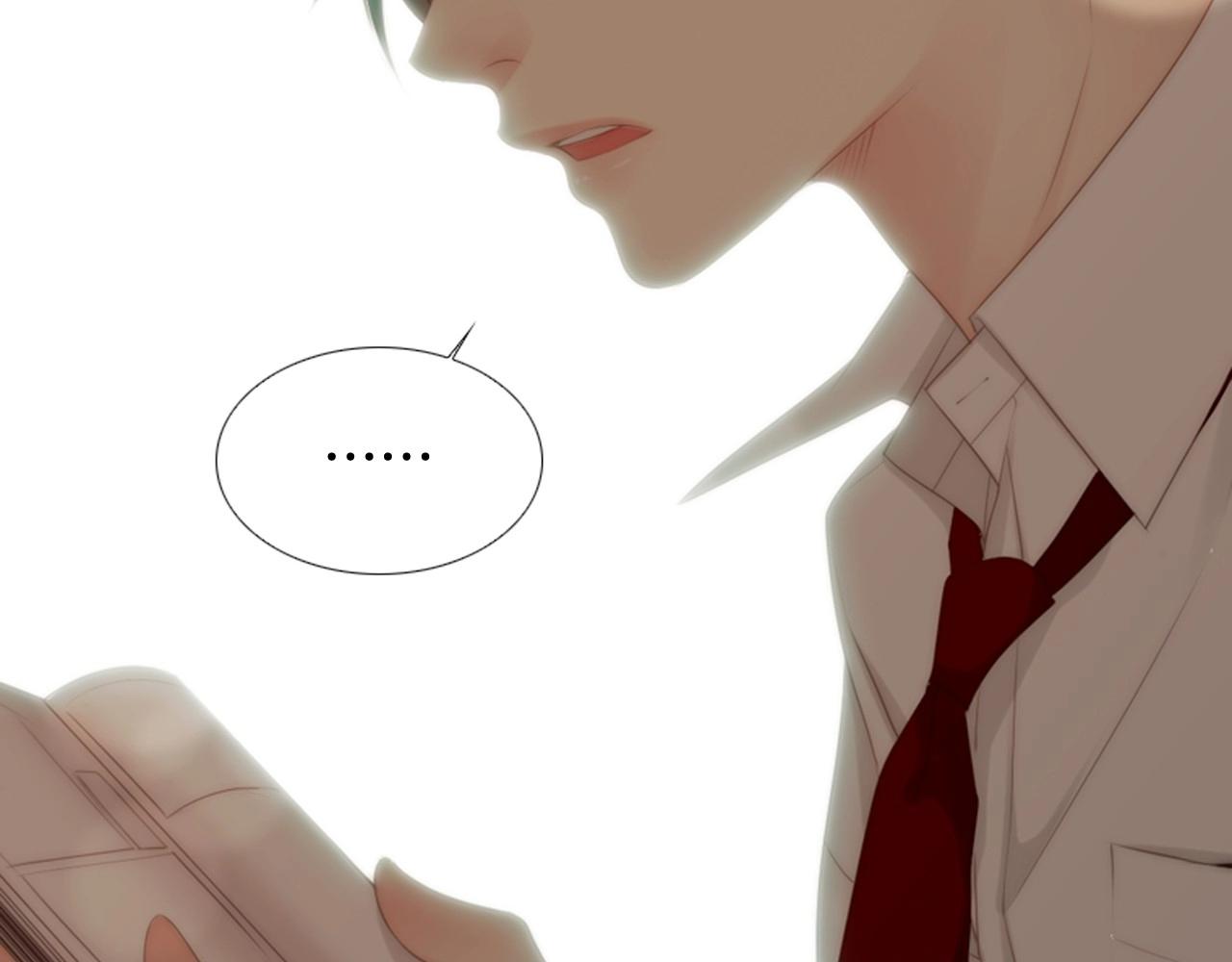 第2季 第2话 真实的瞬间197
