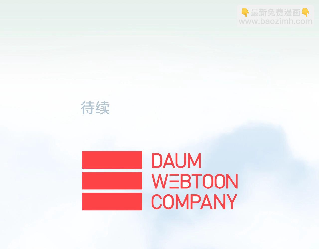 第2季 第2话 真实的瞬间203