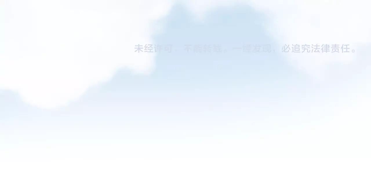 第2季 第2话 真实的瞬间204
