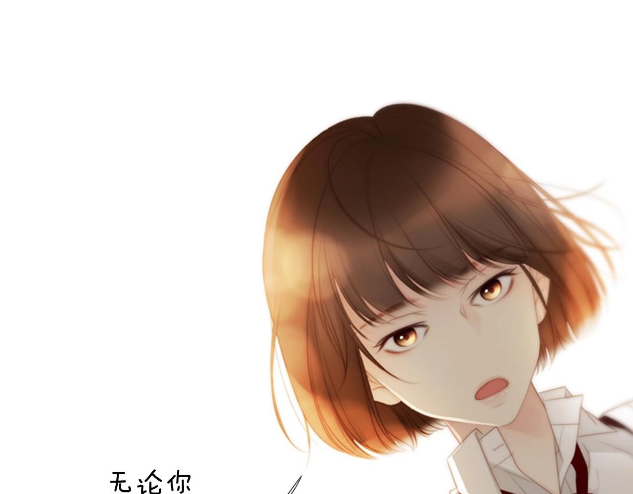第2季 第2话 真实的瞬间32