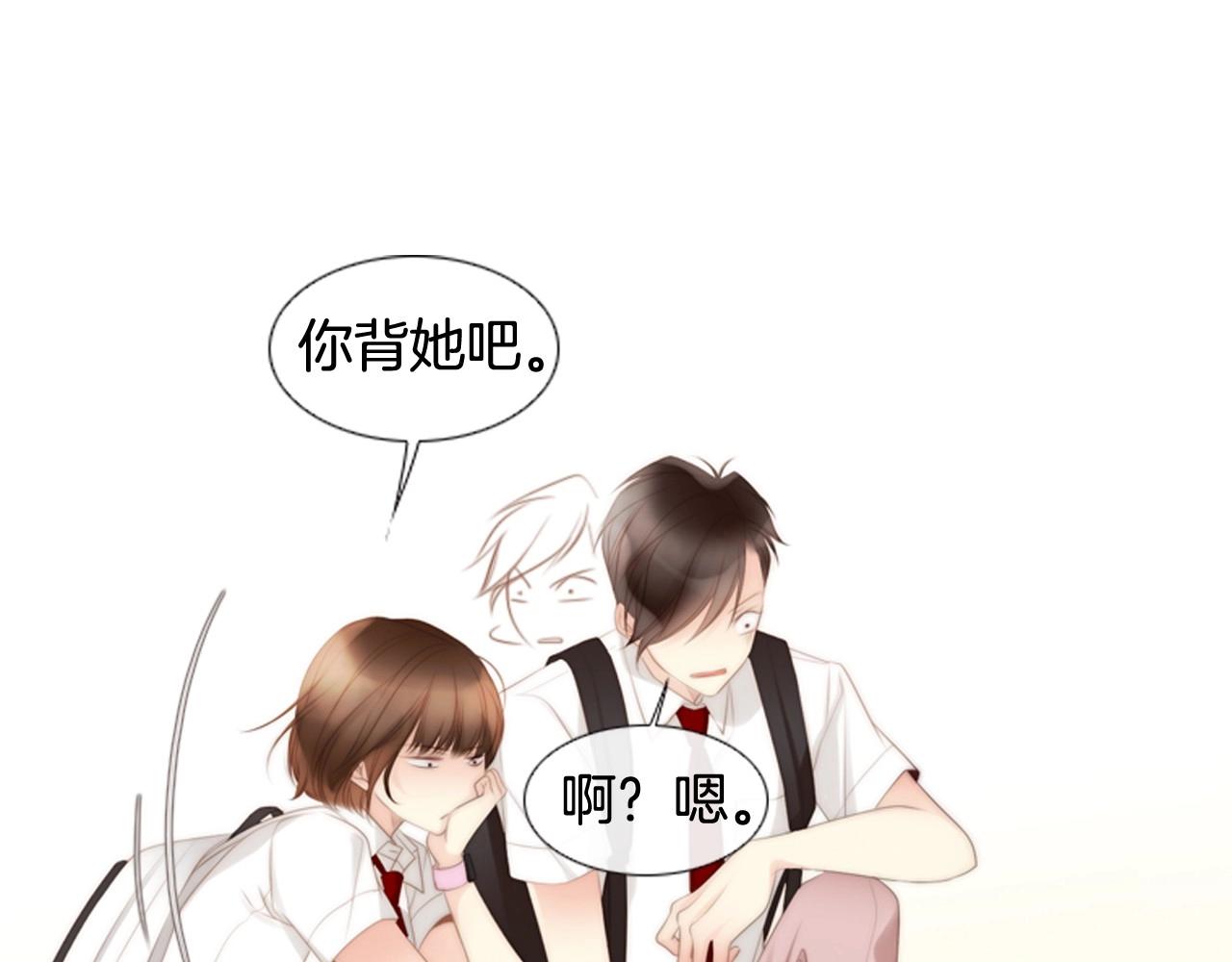 第2季 第2话 真实的瞬间53