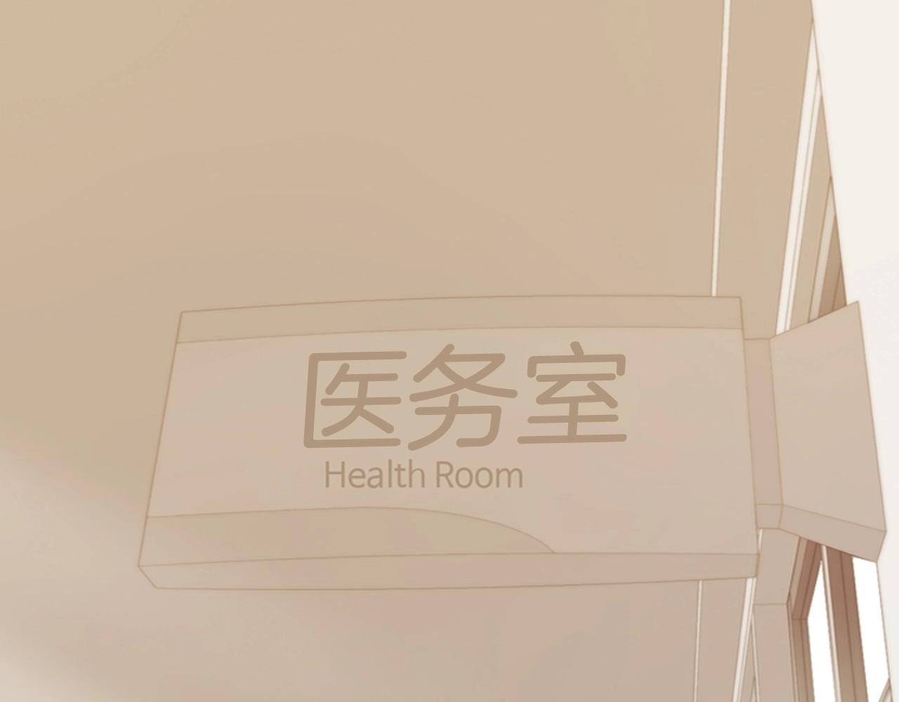 第2季 第2话 真实的瞬间58