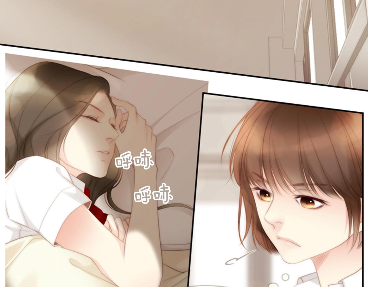 第2季 第2话 真实的瞬间59