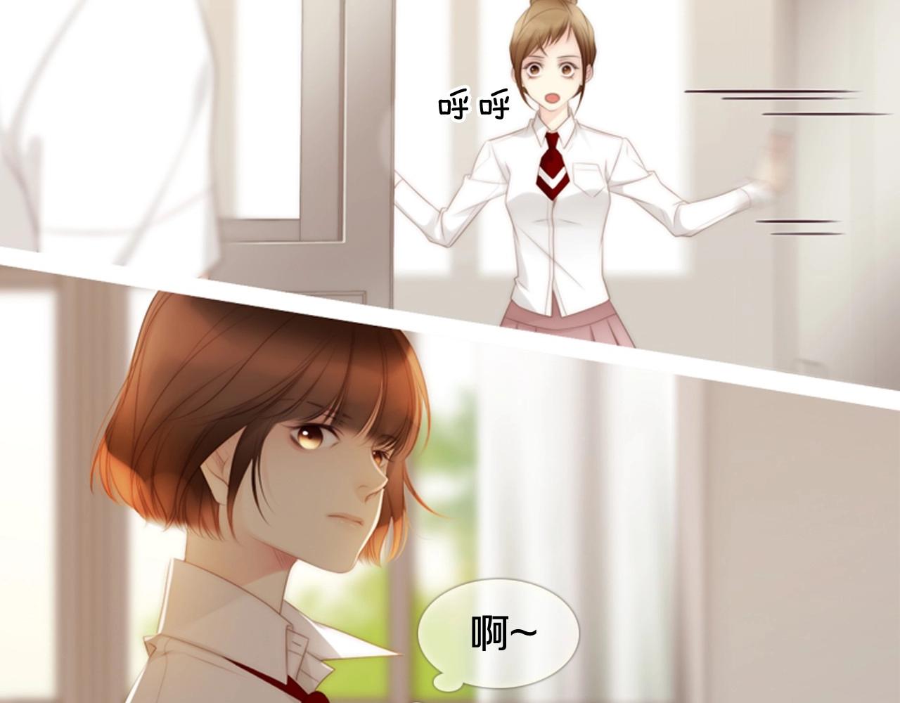 第2季 第2话 真实的瞬间62