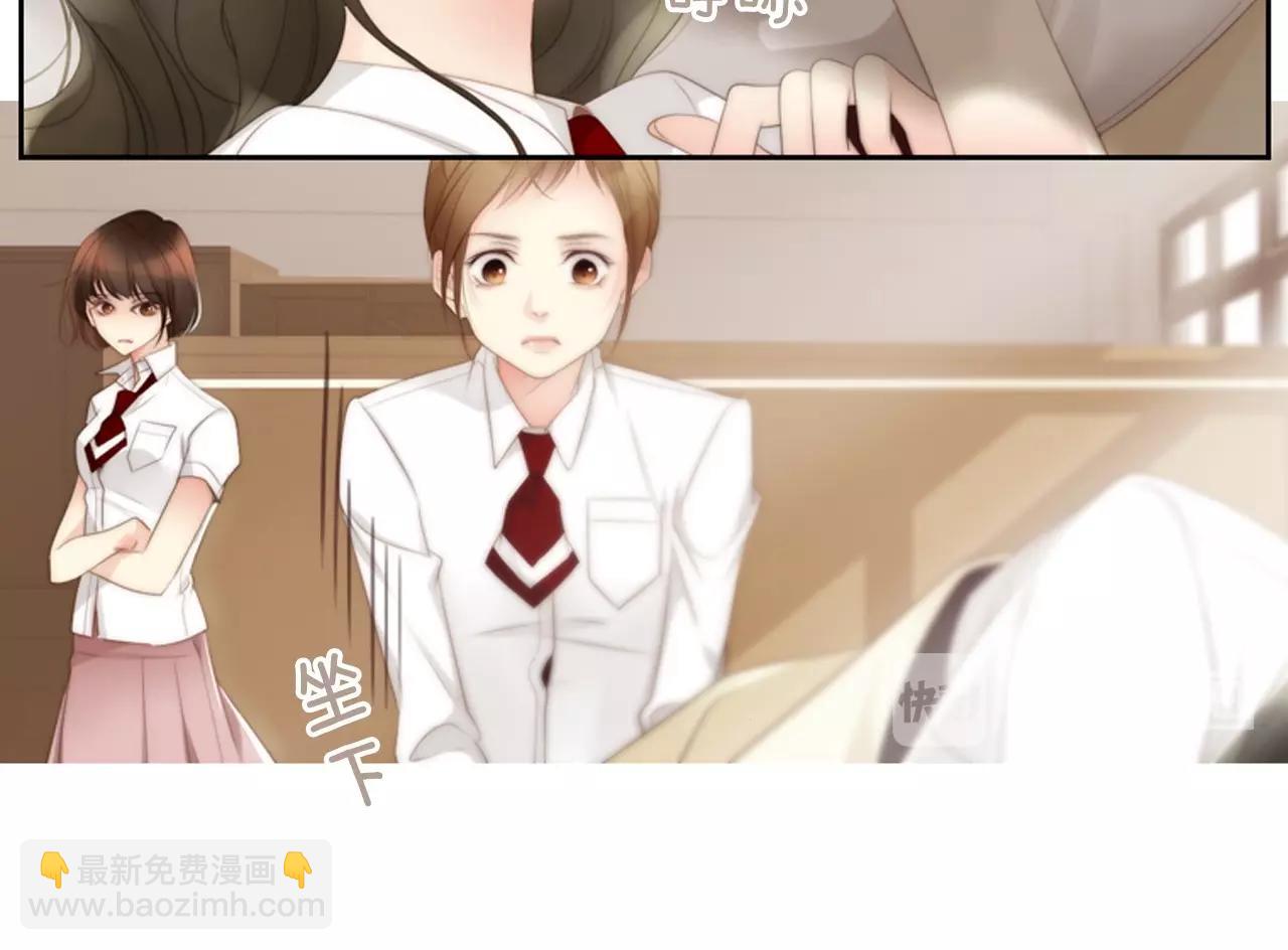 第2季 第2话 真实的瞬间67