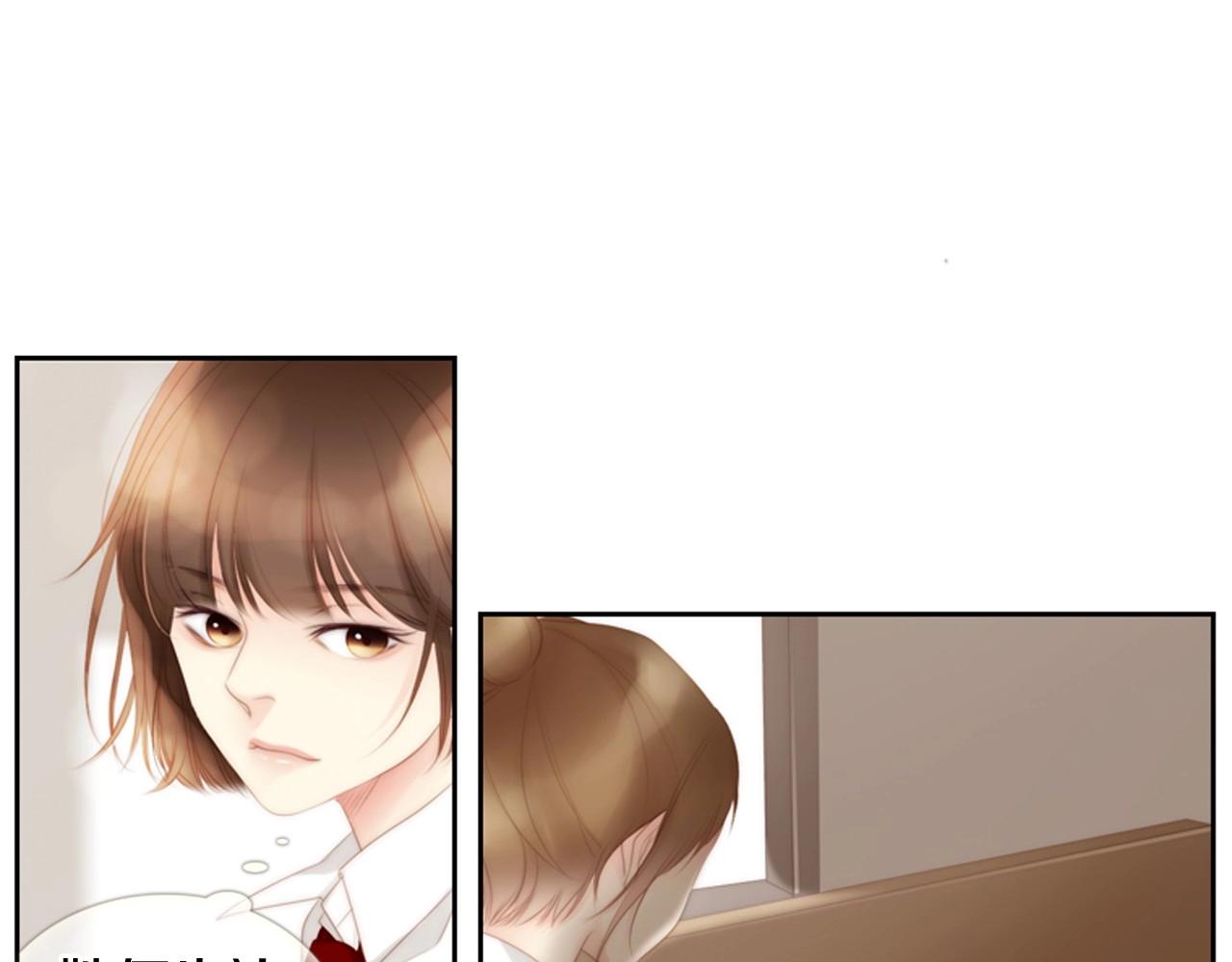 第2季 第2话 真实的瞬间68