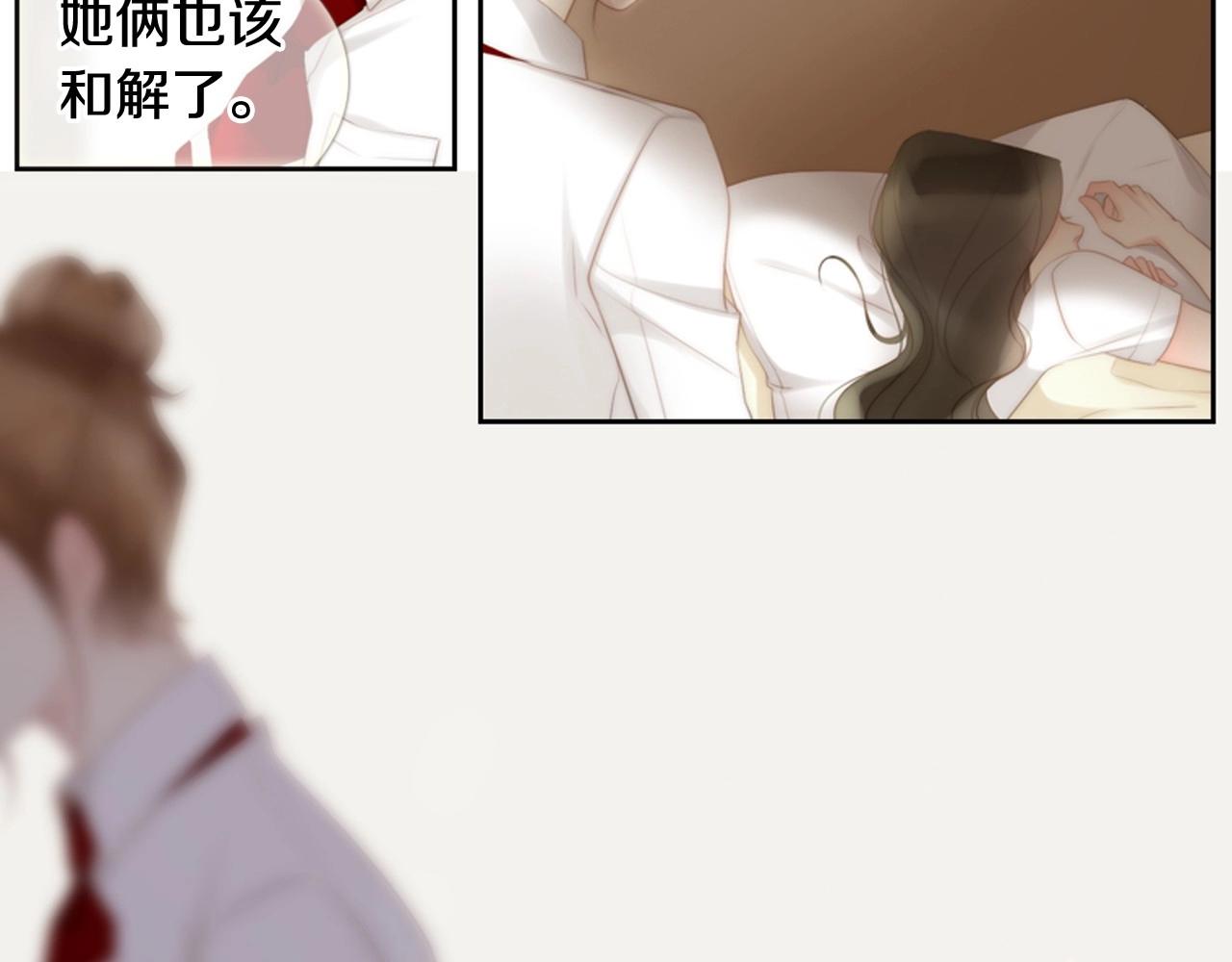 第2季 第2话 真实的瞬间69