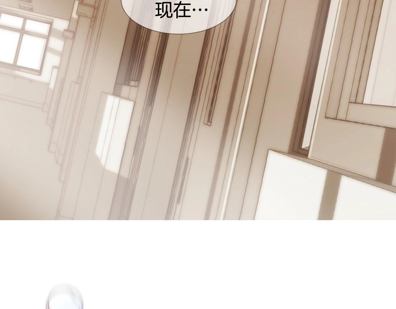 第2季 第2话 真实的瞬间84