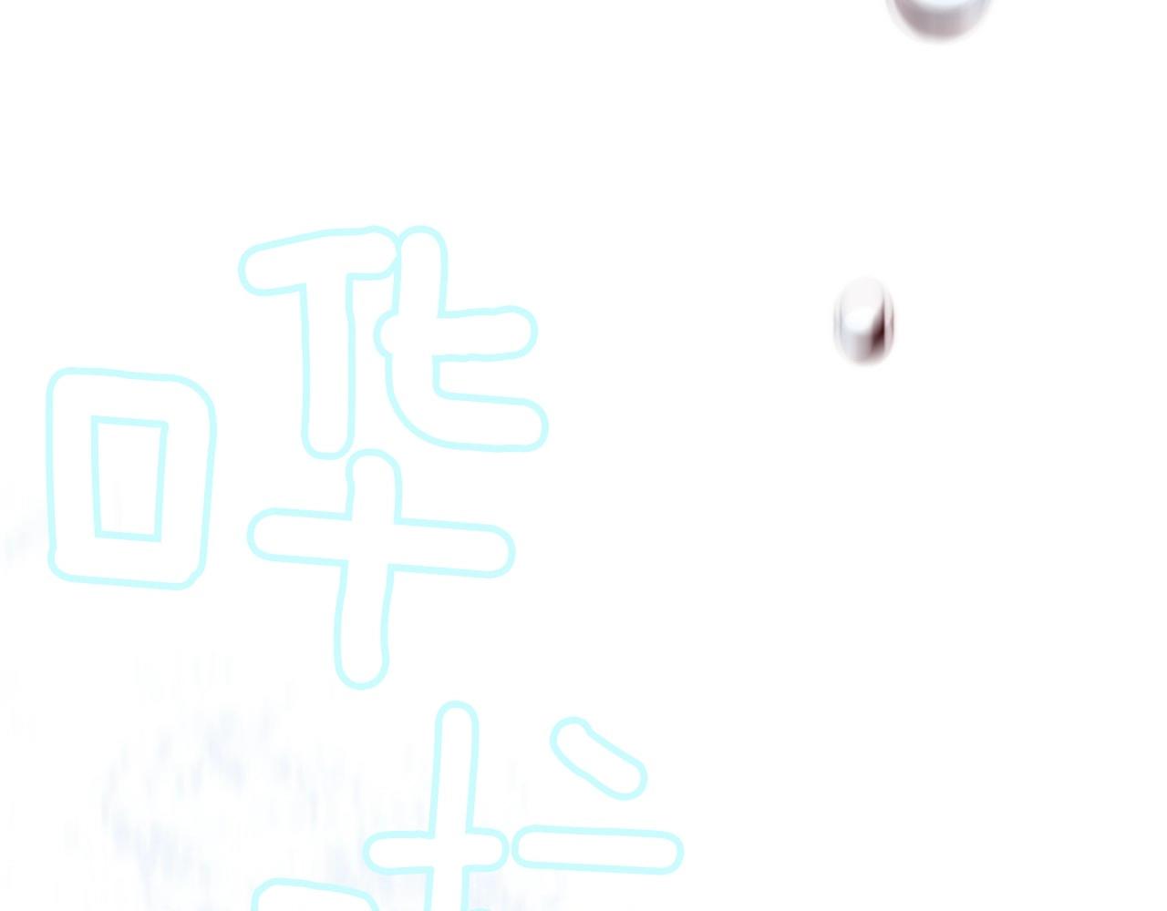 第2季 第2话 真实的瞬间86