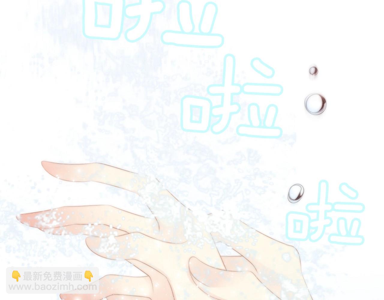 第2季 第2话 真实的瞬间87