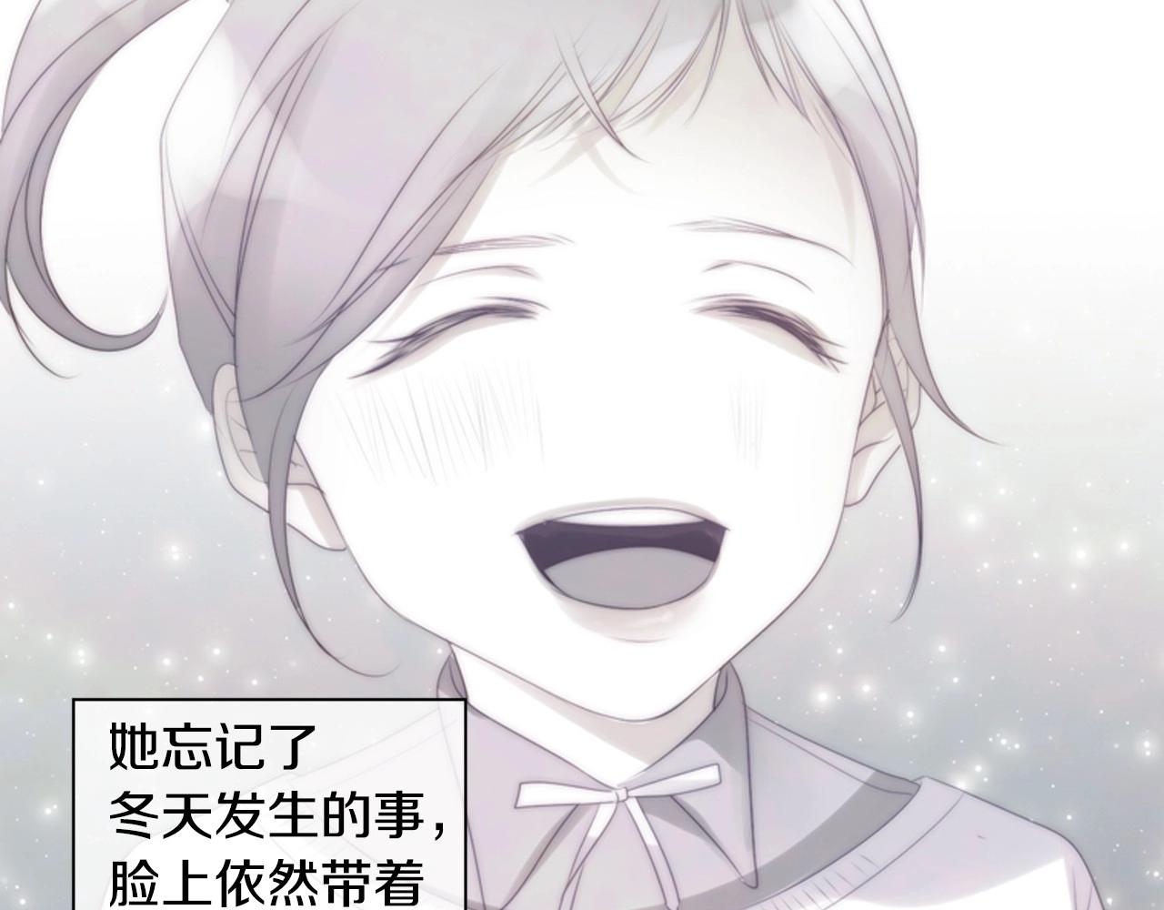 第2季 第3话 真真假假108