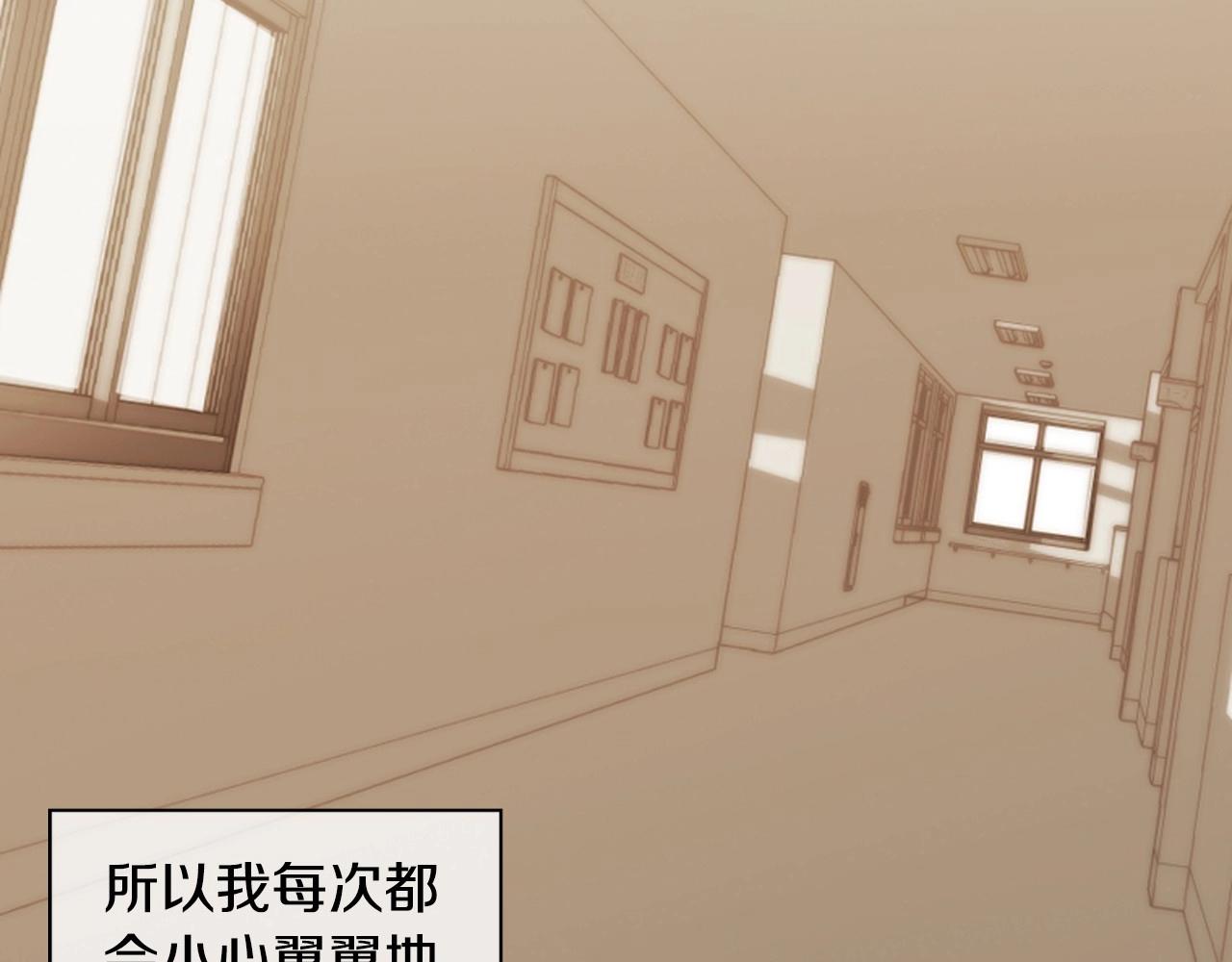 第2季 第3话 真真假假111