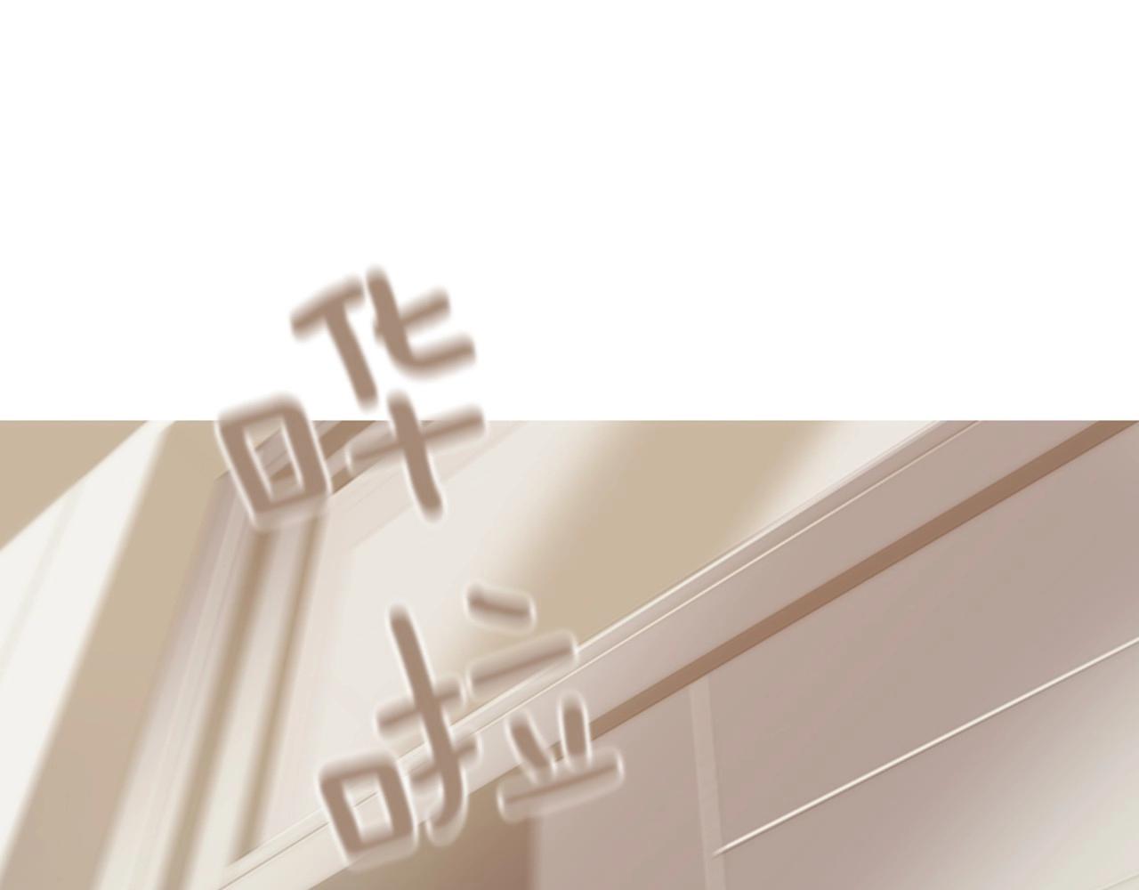 第2季 第3话 真真假假116