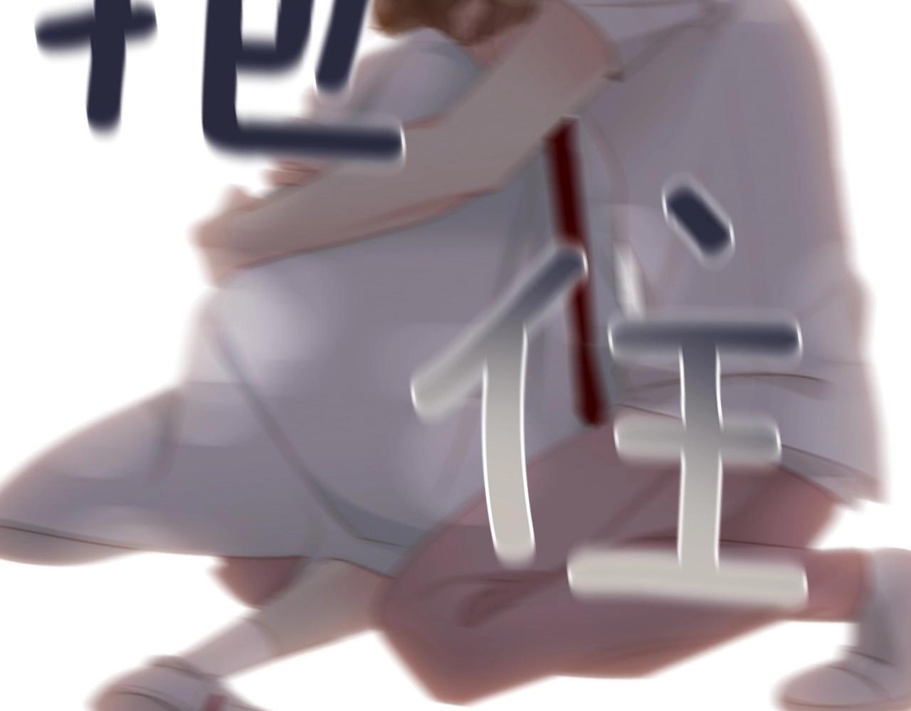 第2季 第3话 真真假假127