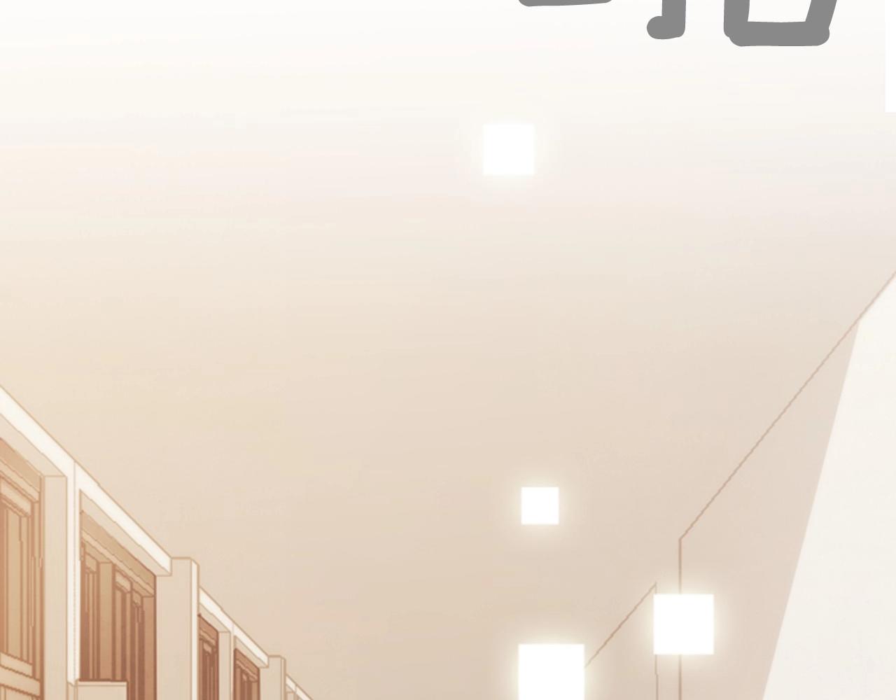 第2季 第3话 真真假假135