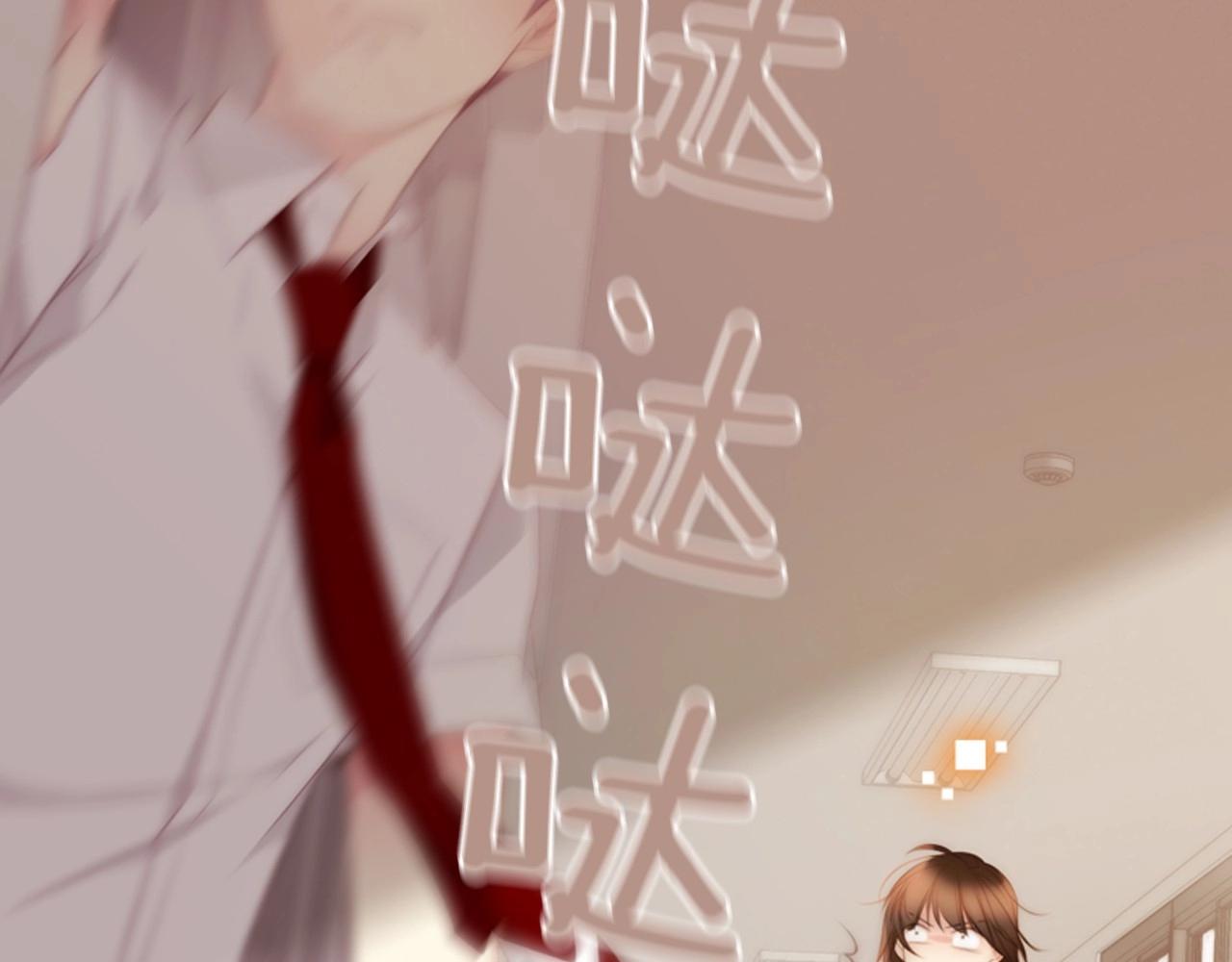 第2季 第3话 真真假假138