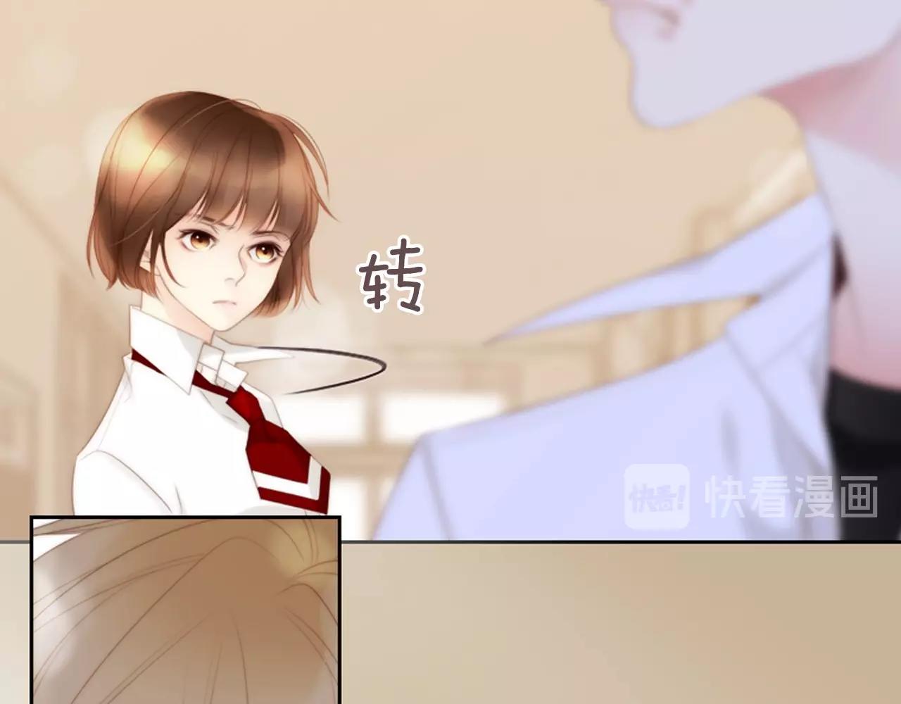 第2季 第3话 真真假假155