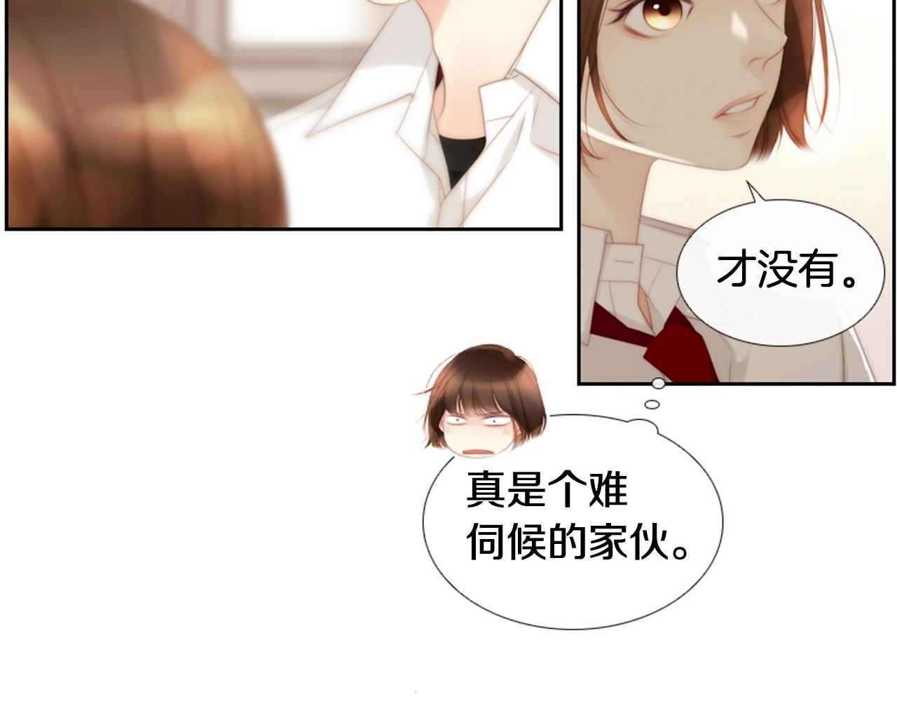 第2季 第3话 真真假假163