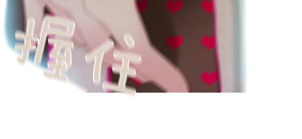 第2季 第3话 真真假假165