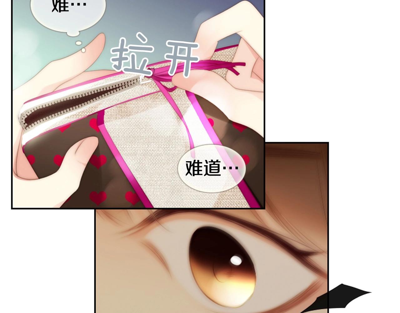第2季 第3话 真真假假170