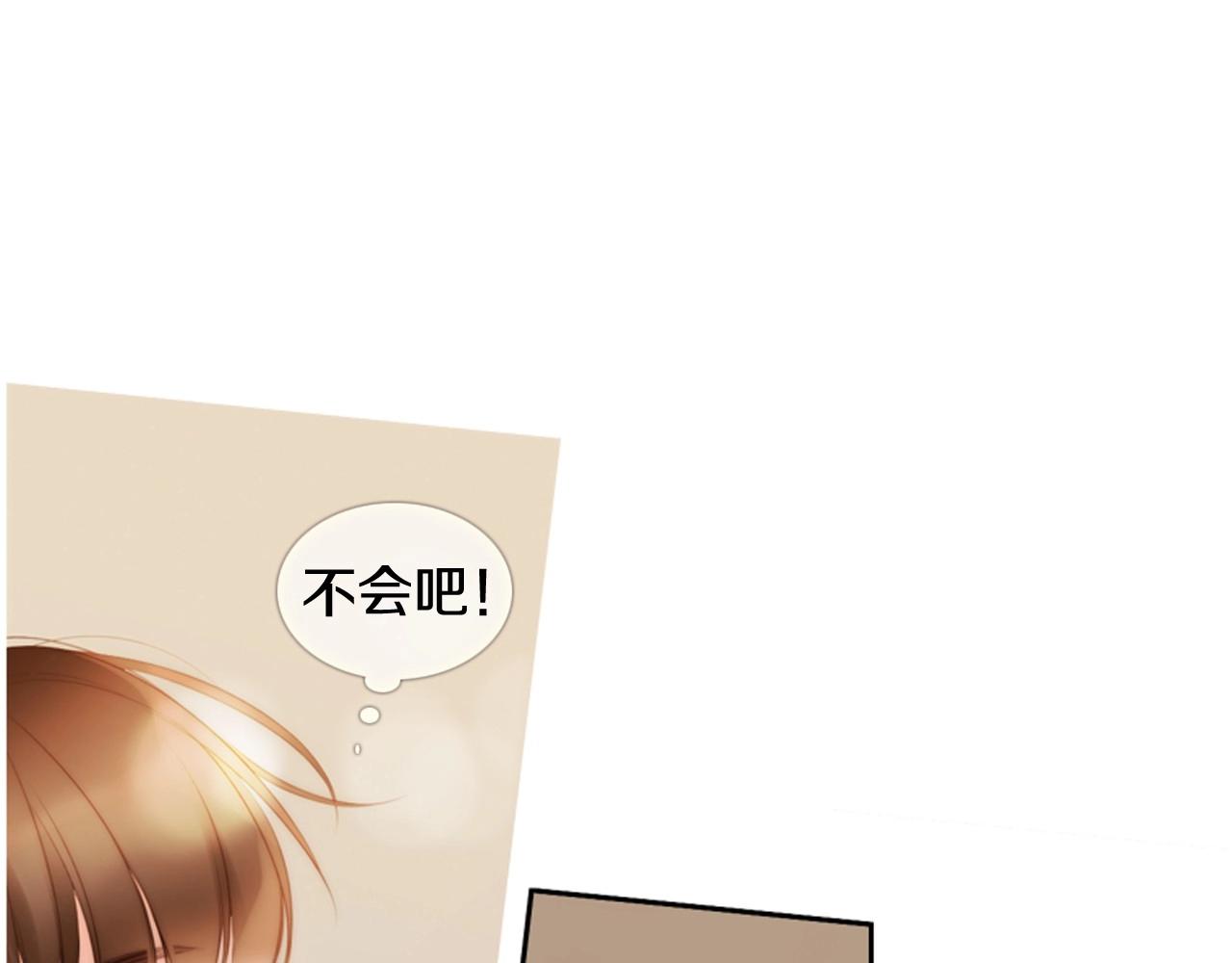 第2季 第3话 真真假假173