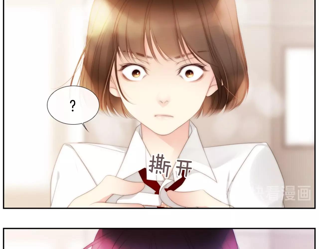 第2季 第3话 真真假假178