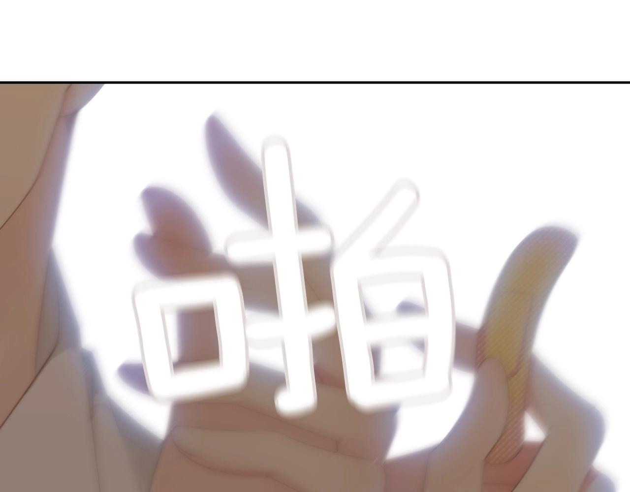 第2季 第3话 真真假假186