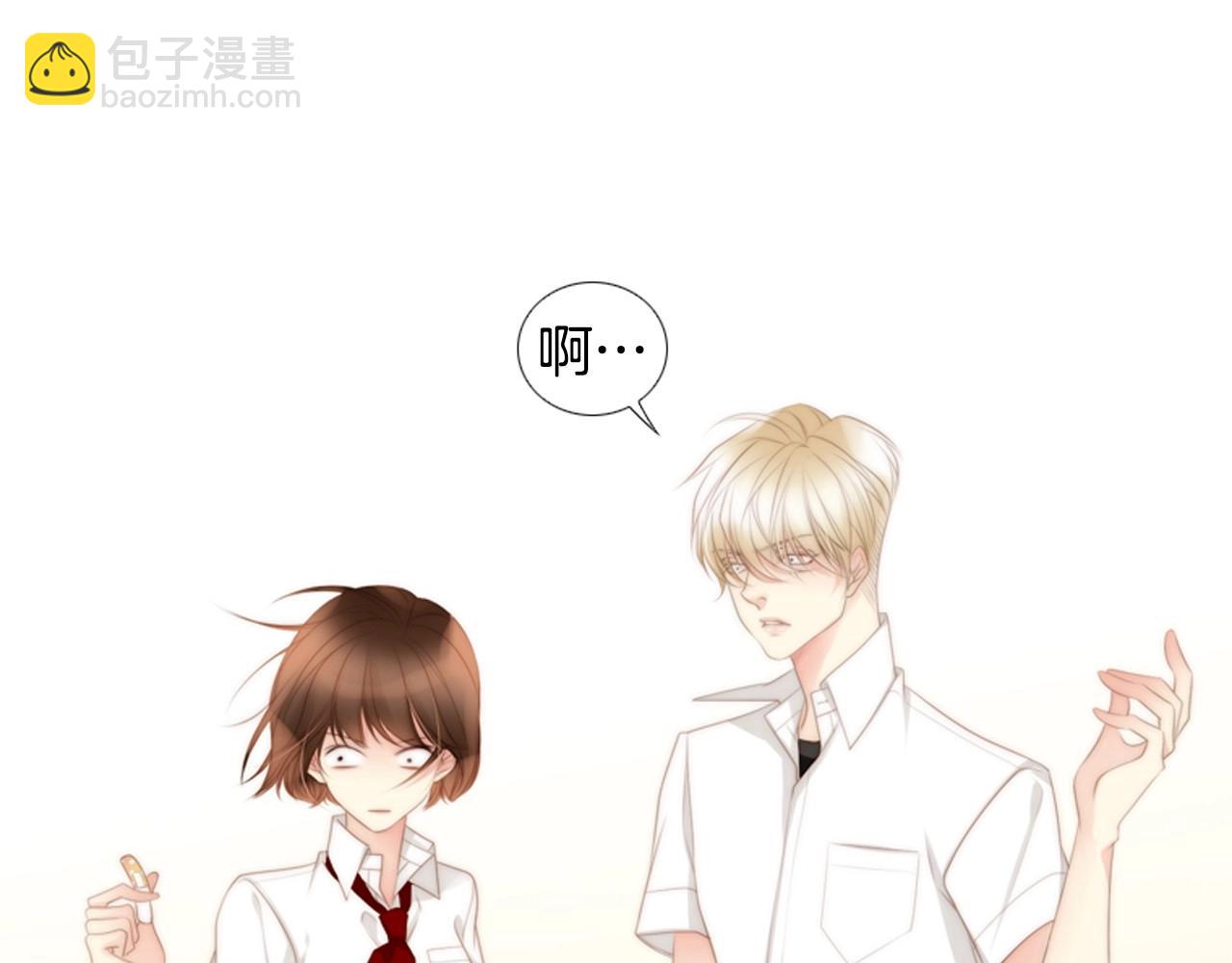 第2季 第3话 真真假假188