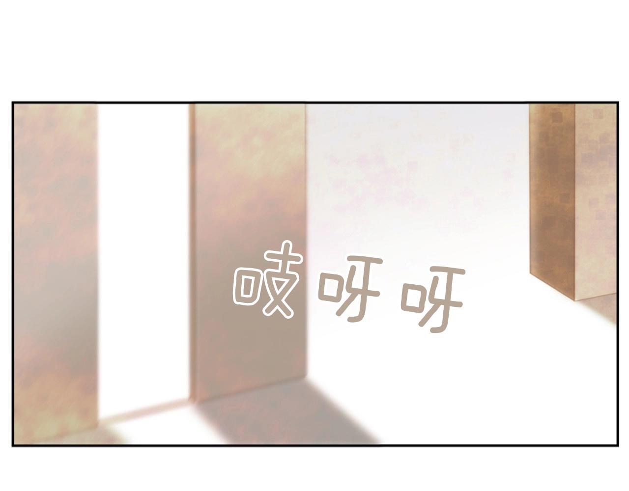 第2季 第3话 真真假假205
