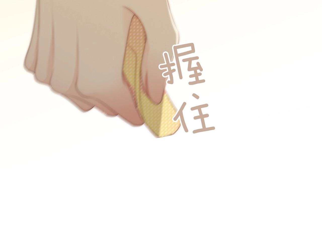 第2季 第3话 真真假假217