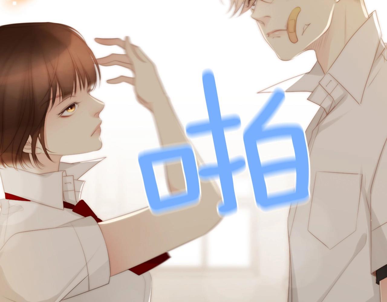 第2季 第3话 真真假假219