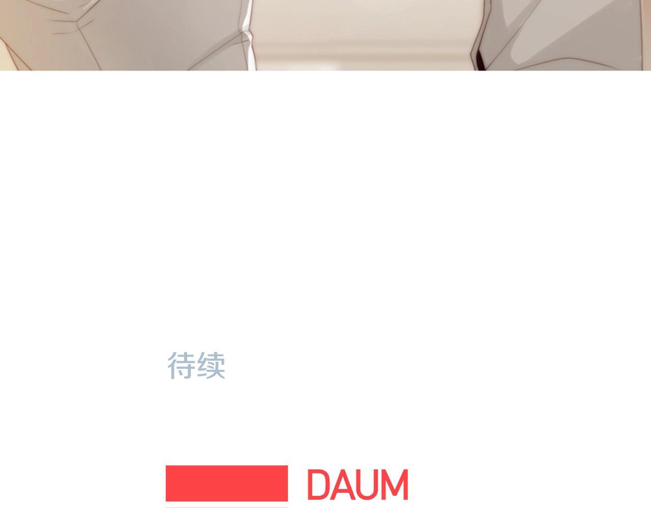 第2季 第3话 真真假假220