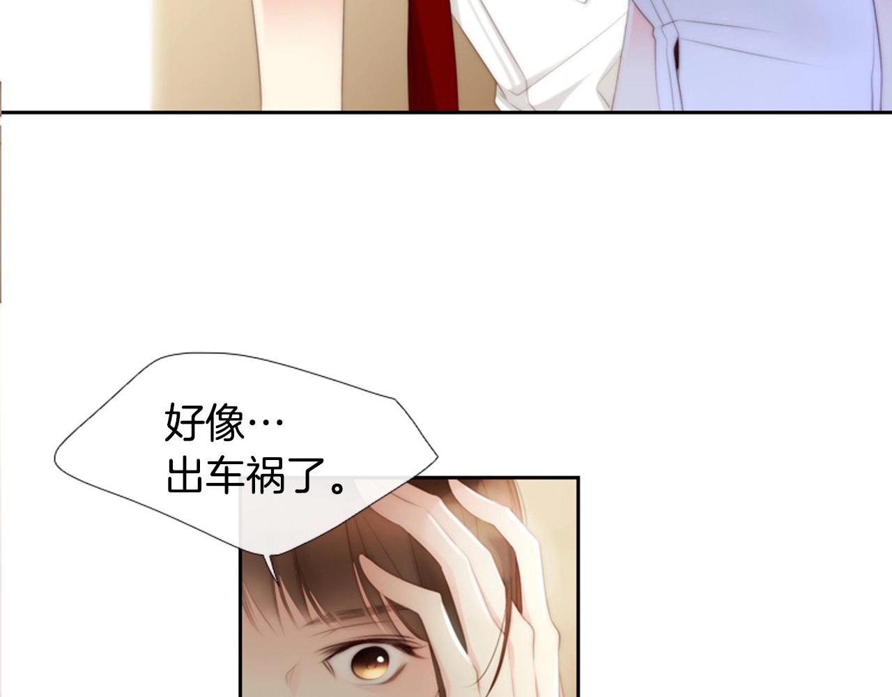 第2季 第3话 真真假假227