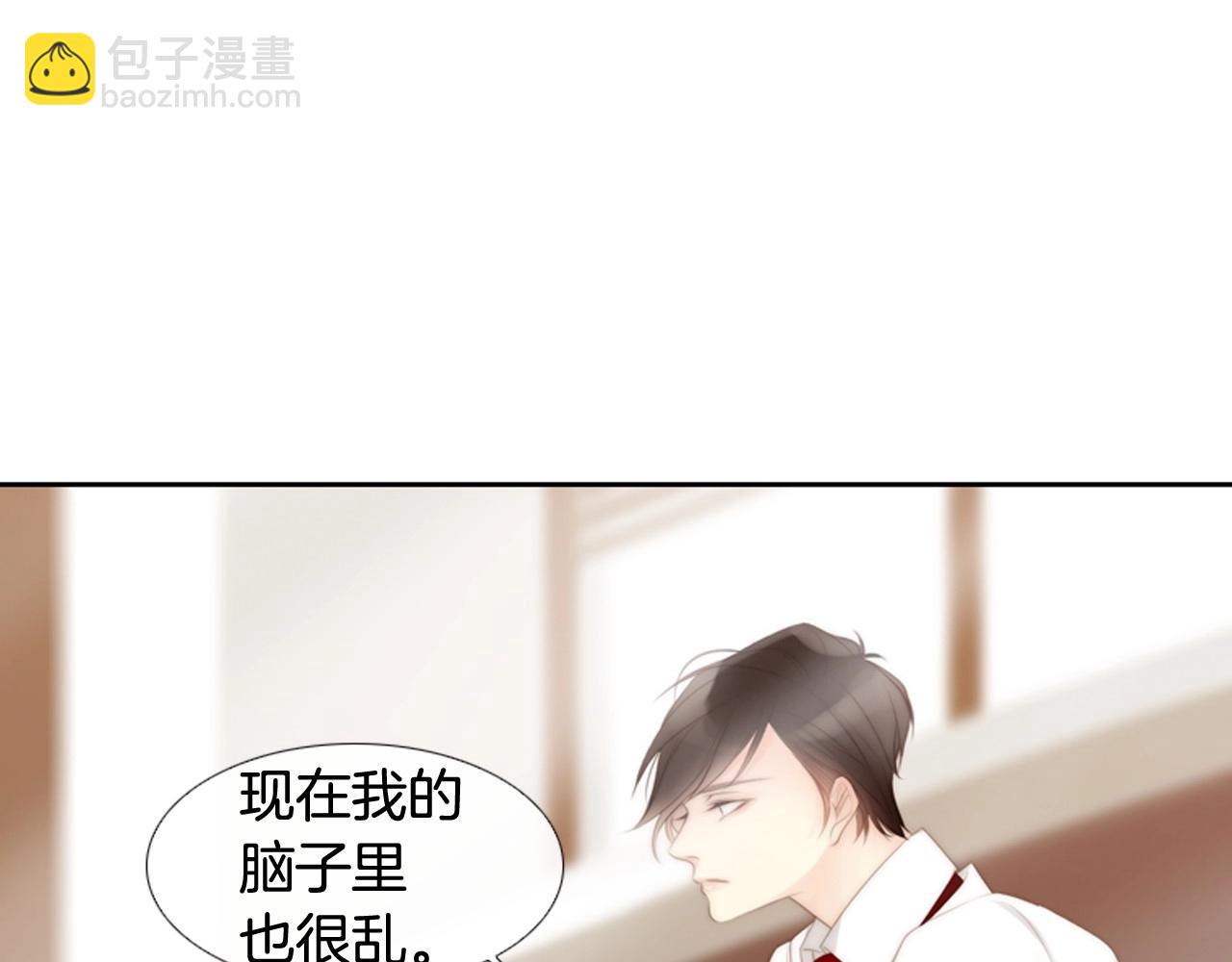 第2季 第3话 真真假假24