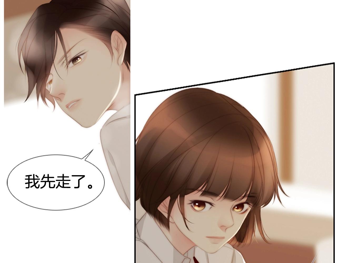 第2季 第3话 真真假假31