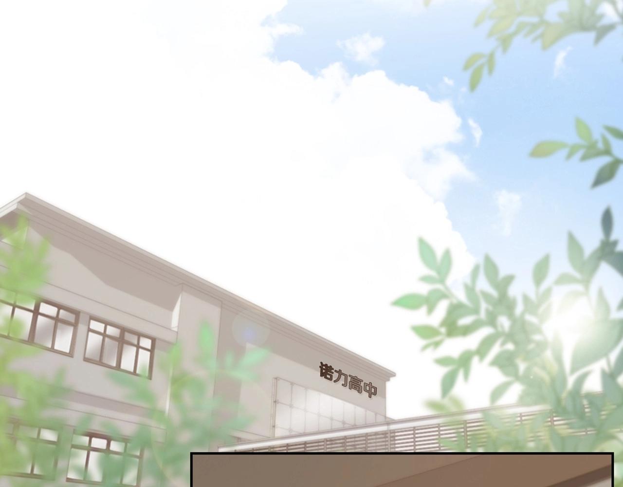 第2季 第3话 真真假假57