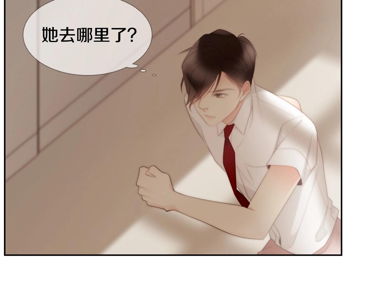 第2季 第3话 真真假假59